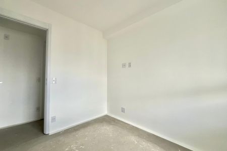 Apartamento à venda com 81m², 3 quartos e 1 vaga Apartamento à venda com 81m², 3 quartos e 1 vagaQuarto 2