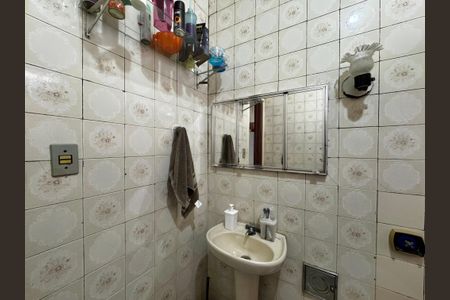 Apartamento à venda com 128m², 4 quartos e sem vagaBanheiro Social