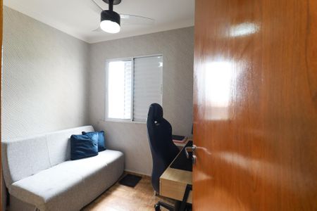 Apartamento à venda com 45m², 2 quartos e 1 vaga