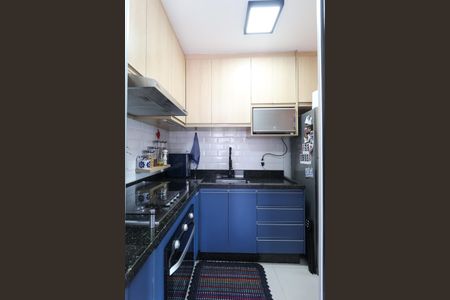 Apartamento à venda com 45m², 2 quartos e 1 vaga