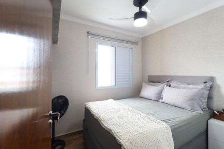 Apartamento à venda com 2 quartos, 45m² em Parque Vitoria, São Paulo