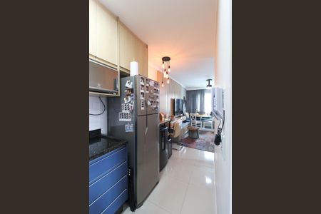 Apartamento à venda com 45m², 2 quartos e 1 vaga