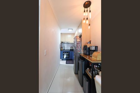 Apartamento à venda com 45m², 2 quartos e 1 vaga