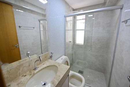 Apartamento para alugar com 200m², 4 quartos e 1 vagaBanheiro da Suíte 2
