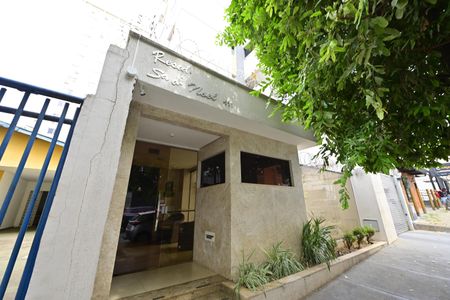 Apartamento para alugar com 200m², 4 quartos e 1 vagaFachada