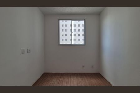 Apartamento à venda com 37m², 2 quartos e sem vaga Apartamento à venda com 37m², 2 quartos e sem vagaQuarto 2