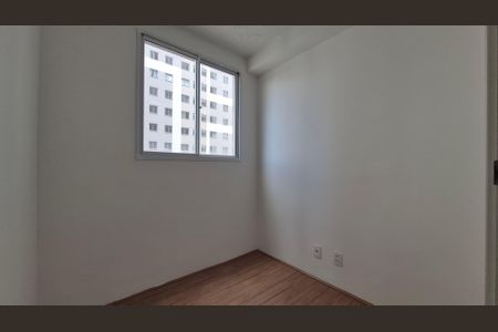 Apartamento à venda com 37m², 2 quartos e sem vaga Apartamento à venda com 37m², 2 quartos e sem vagaQuarto