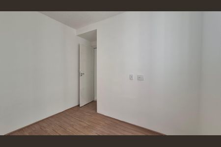 Apartamento à venda com 37m², 2 quartos e sem vaga Apartamento à venda com 37m², 2 quartos e sem vagaQuarto 2