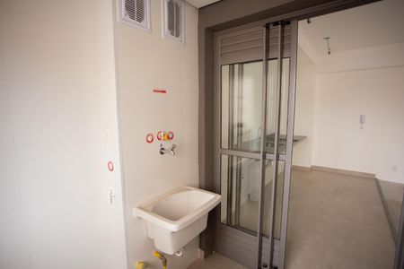 Apartamento à venda com 75m², 2 quartos e 1 vagaÁREA DE SERVIÇO