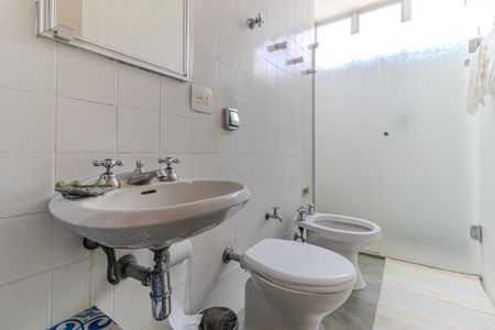 Apartamento à venda com 198m², 3 quartos e 2 vagasBanheiro 1