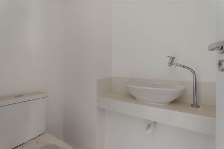 Apartamento à venda com 155m², 3 quartos e 2 vagasLavabo
