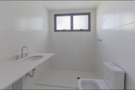 Apartamento à venda com 155m², 3 quartos e 2 vagasBanheiro da Suíte 2