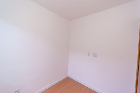 Apartamento para alugar com 34m², 2 quartos e sem vaga Apartamento para alugar com 34m², 2 quartos e sem vagaQuarto 1