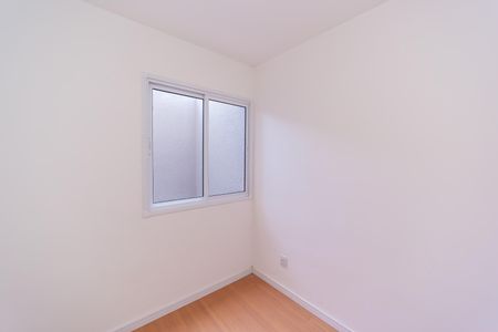 Apartamento para alugar com 34m², 2 quartos e sem vaga Apartamento para alugar com 34m², 2 quartos e sem vagaQuarto 1