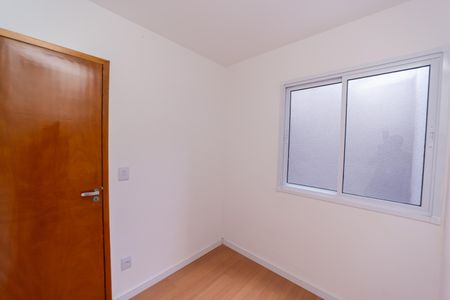 Apartamento para alugar com 34m², 2 quartos e sem vaga Apartamento para alugar com 34m², 2 quartos e sem vagaQuarto 1