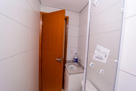 Apartamento para alugar com 34m², 2 quartos e sem vaga Apartamento para alugar com 34m², 2 quartos e sem vagaBanheiro