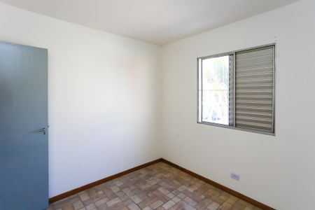 Apartamento para alugar com 52m², 2 quartos e 1 vaga Apartamento para alugar com 52m², 2 quartos e 1 vagaQuarto 1