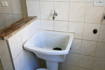 Apartamento para alugar com 52m², 2 quartos e 1 vaga Apartamento para alugar com 52m², 2 quartos e 1 vagaÁrea de Serviço