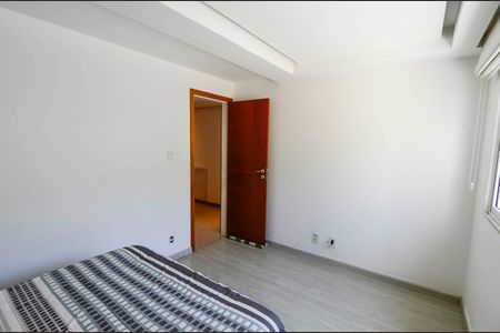 Apartamento à venda com 158m², 3 quartos e 1 vagaQuarto 2