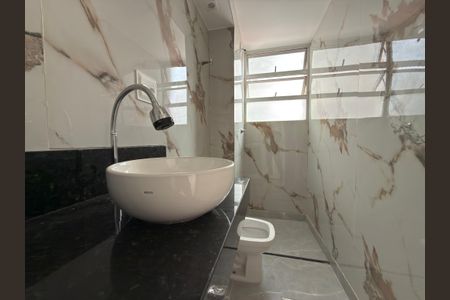 Apartamento à venda com 2 quartos, 61m² em Santo Antônio, Belo Horizonte