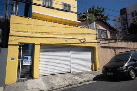 Casa para alugar com 105m², 2 quartos e sem vaga Casa para alugar com 105m², 2 quartos e sem vagaFachada