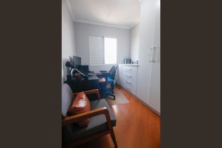 Quarto de apartamento para alugar com 2 quartos, 55m² em Jardim Monte Kemel, São Paulo