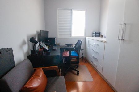 Quarto de apartamento para alugar com 2 quartos, 55m² em Jardim Monte Kemel, São Paulo