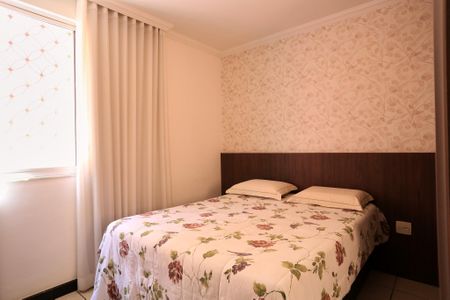 Apartamento à venda com 93m², 3 quartos e 1 vaga Apartamento à venda com 93m², 3 quartos e 1 vagaQuarto