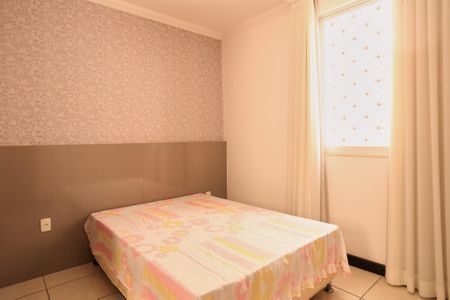 Apartamento à venda com 93m², 3 quartos e 1 vaga Apartamento à venda com 93m², 3 quartos e 1 vagaQuarto 1