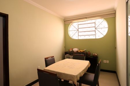 Apartamento à venda com 93m², 3 quartos e 1 vaga Apartamento à venda com 93m², 3 quartos e 1 vagaSala de Jantar