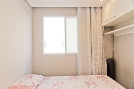 Quarto 1 de apartamento à venda com 2 quartos, 41m² em Jardim das Gracas, São Paulo