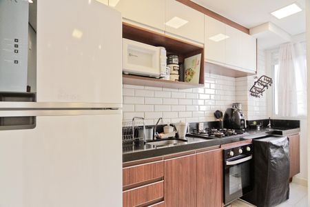 Apartamento à venda com 41m², 2 quartos e sem vagaCozinha