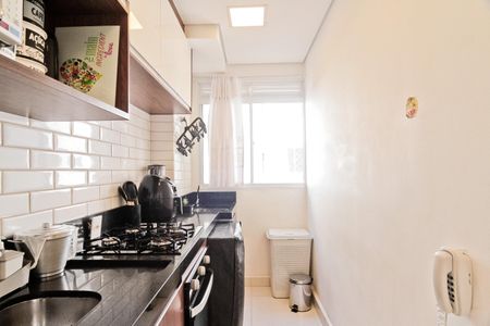 Apartamento à venda com 41m², 2 quartos e sem vagaCozinha