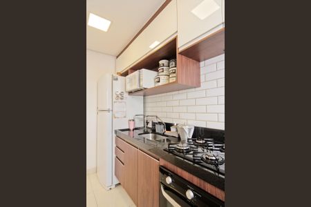 Apartamento à venda com 41m², 2 quartos e sem vagaCozinha