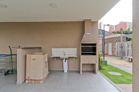 Apartamento à venda com 41m², 2 quartos e sem vagaÁrea comum - Churrasqueira