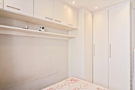 Apartamento à venda com 41m², 2 quartos e sem vagaQuarto 1