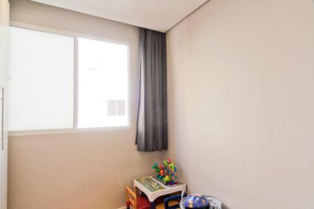 Apartamento à venda com 41m², 2 quartos e sem vagaQuarto 2