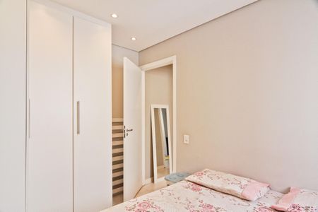 Apartamento à venda com 41m², 2 quartos e sem vagaQuarto 1