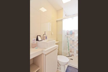 Apartamento à venda com 41m², 2 quartos e sem vagaBanheiro