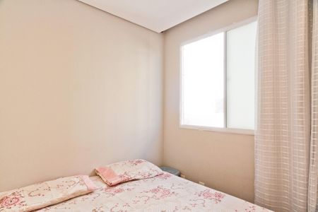 Apartamento à venda com 41m², 2 quartos e sem vagaQuarto 1
