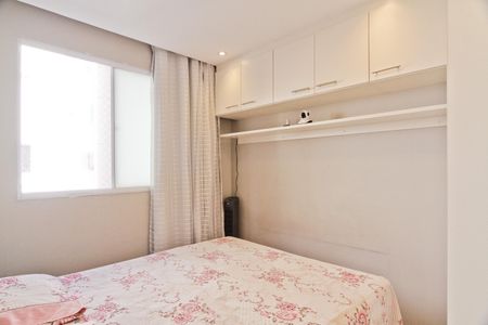Apartamento à venda com 41m², 2 quartos e sem vagaQuarto 1