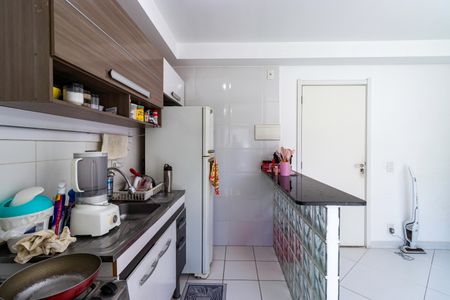Apartamento à venda com 43m², 2 quartos e 1 vaga