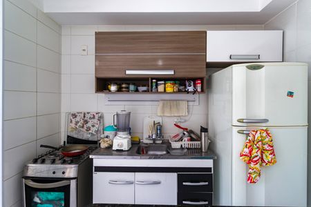 Apartamento à venda com 43m², 2 quartos e 1 vaga