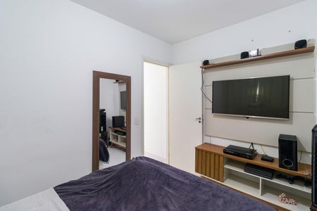 Apartamento à venda com 43m², 2 quartos e 1 vaga