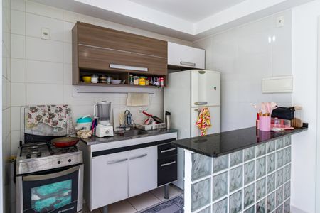 Apartamento à venda com 43m², 2 quartos e 1 vaga