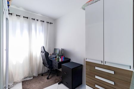 Apartamento à venda com 43m², 2 quartos e 1 vaga