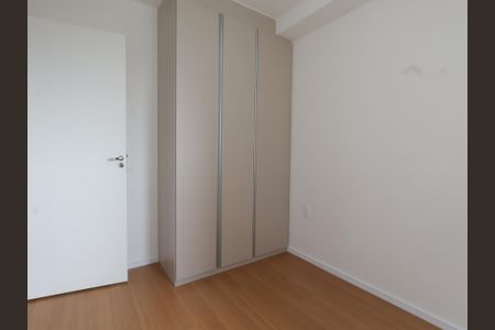 Apartamento à venda com 30m², 2 quartos e sem vagaQuarto 1