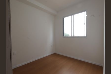 Apartamento à venda com 30m², 2 quartos e sem vagaQuarto 1