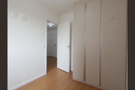 Apartamento à venda com 30m², 2 quartos e sem vagaQuarto 1
