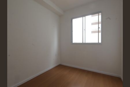 Apartamento à venda com 30m², 2 quartos e sem vagaQuarto 1